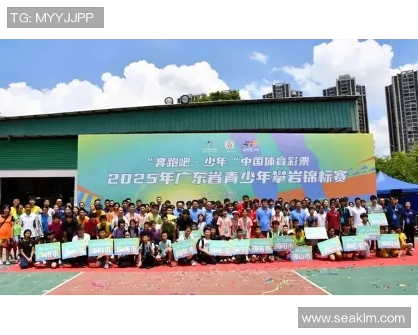 CCTV14少儿频道体育赛事直播：培养下一代全面发展的新时代少年